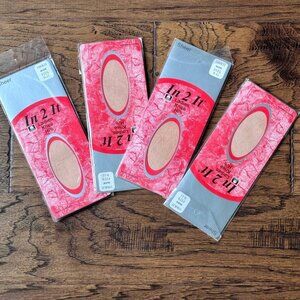 NWT! ELAN Smooth Touch Bundle of Sheer Nude Knee-hi Socks - 4 pairs.